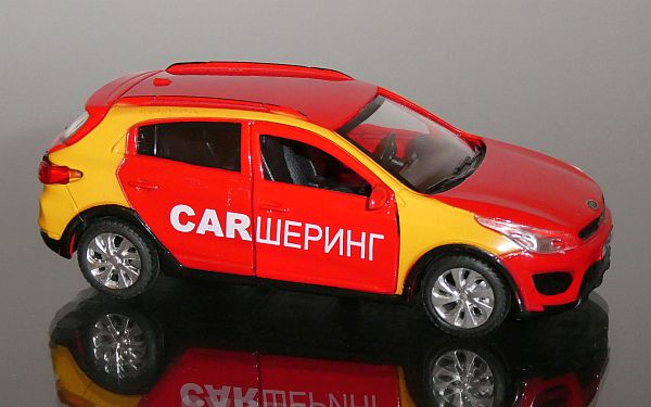 Kia Rio X