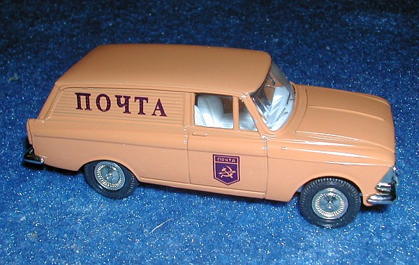 Moskvich-430 USSR Soviet Auto Legends Diecast Model 1:43 #107 